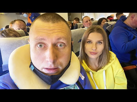 Видео: ЛЕТИМ В МЕКСИКУ. 17 ЧАСОВ В САМОЛЕТЕ! УЖАС! ПЕРЕЛЕТ И ЗАСЕЛЕНИЕ В ОТЕЛЬ TUKAN HOTEL. ОТДЫХ В МЕКСИКЕ