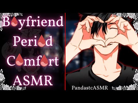 Видео: [ASMR] Ваш парень-вампир утешает вас во время месячных [M4F]