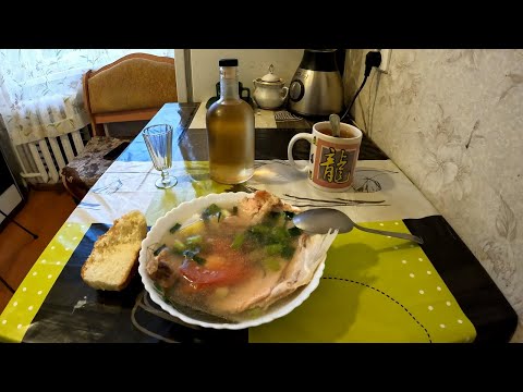 Видео: Варим Уху по Ростовски и Пробуем под Водочку!