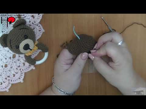 Видео: Мастер класс от Поляковой Л В  Погремушка "Медвежонок"