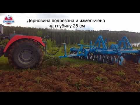 Видео: Борона БДТ-5-36Ф ВЕПРЬ валит деревья