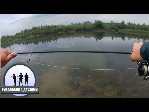 Видео: Golden Catch Vertais. Перші Враження і Перші Щуки