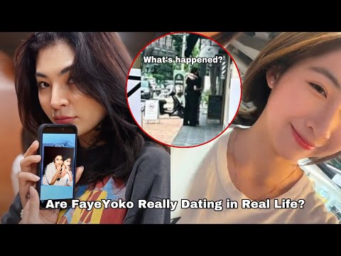 Видео: Действительно ли ФэйЙоко встречается в реальной жизни???