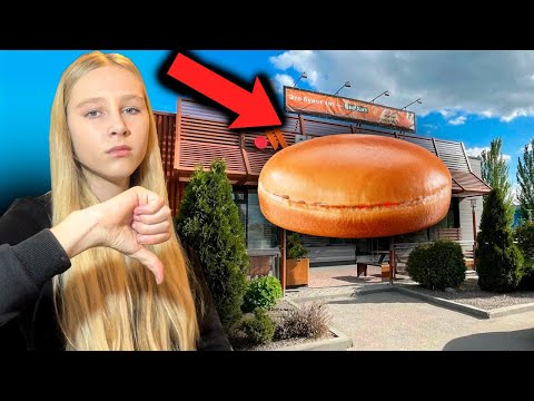 Видео: Я Меняю Состав Каждой Позиции в МакДаке   