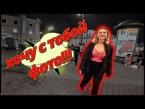 Видео: Будни моноколесника №27 разборки с таксистами, новичковая МоноПитера, и фотки с альтушками