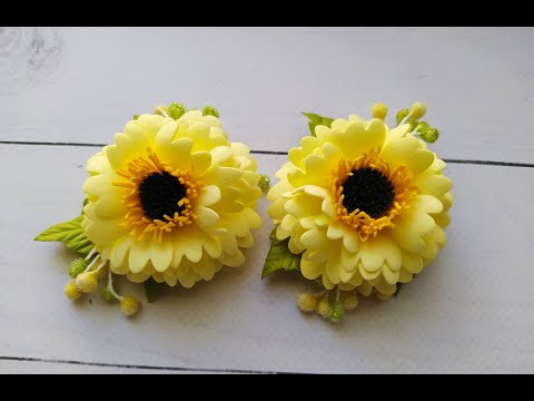 Видео: Милые Цветочки из Фоамирана на Заколках 🌼🌼🌼🌞Просто и Красиво!