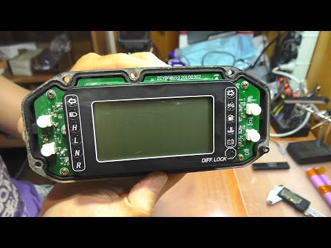 Видео: Приборная панель от квадроцикла / РЕМОНТ