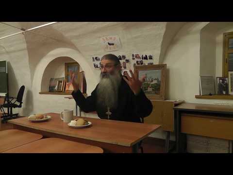 Видео: О скорбях надуманных и реальных. О молитвенном и прочих правилах