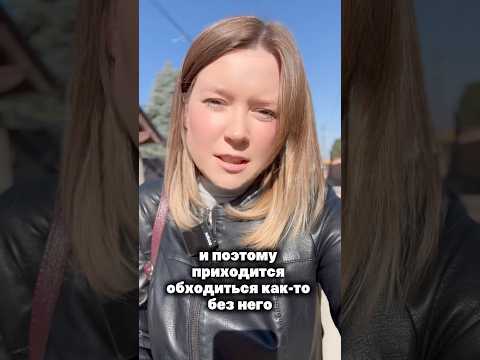 Видео: 2 ноября 2025 г.