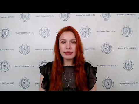 Видео: Определение и обоснование цены контракта с единственным поставщиком Закон № 44 ФЗ, 18 07 2024