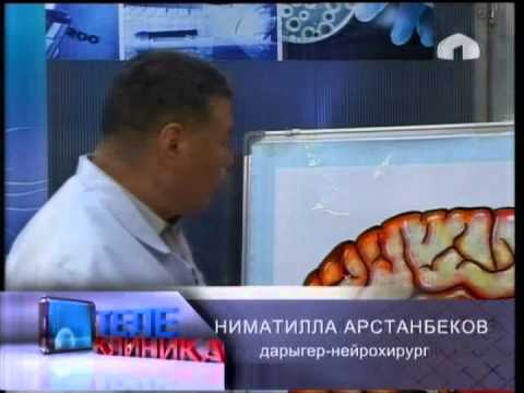 Видео: Телеклиника: "Баш мээнин чайкалуусу"
