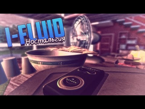 Видео: Прохождение уровней ▷ I-Fluid