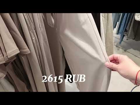 Видео: 🔴O'STIN 2025 одежда в Беларуси🇧🇾| осенняя коллекция#обзор #остин#ostin #clothing #shopping#shop#топ 