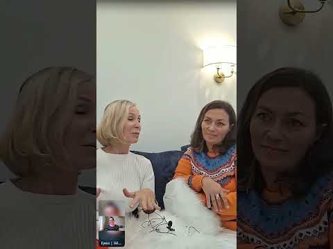 Видео: Встреча инфодайверов Ельза Батова и Светлана Некрасова 