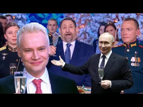 Видео: Голубой огонёк во время чумы. Ёлка, война и путин. Итоги праздничного безумия. Гражданская Оборона