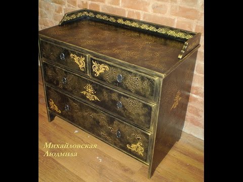 Видео: комод роскошь от Михайловской Л