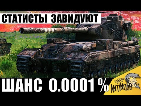 Видео: Бой 1 на Миллион! Это главный Везунчик года! Теперь ему Завидуют! Такое бывает Раз в жизни!