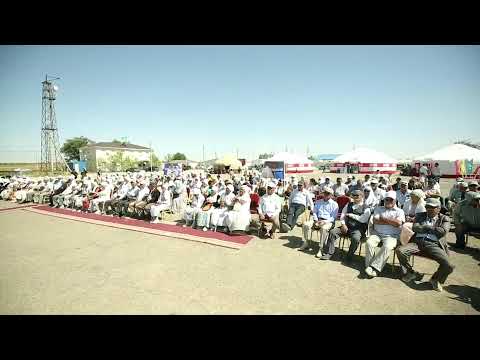 Видео: Әлемнің Әбубәкірі. Тұщықұдық ауылы 29.08.2025