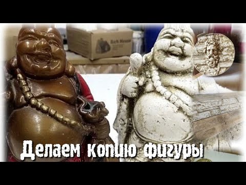 Видео: Неохота покупать фигуры а их мало в саду покажу как это исправить .