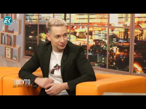 Видео: Северин  в "Шоуто на Мавриков" 2025
