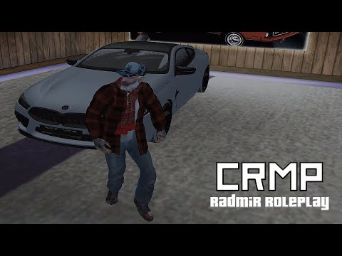 Видео: КРМП / АВТОРЫНКИ С КРУТЫМИ ТАЧКАМИ