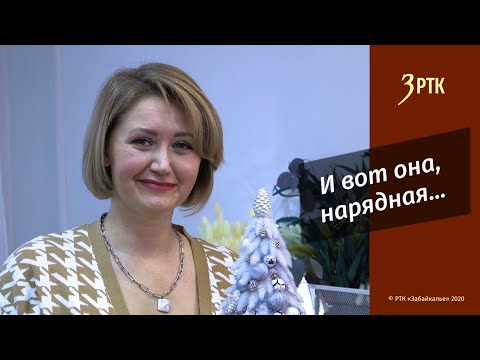 Видео: Позабытые ремёсла #17 "И вот она, нарядная..."