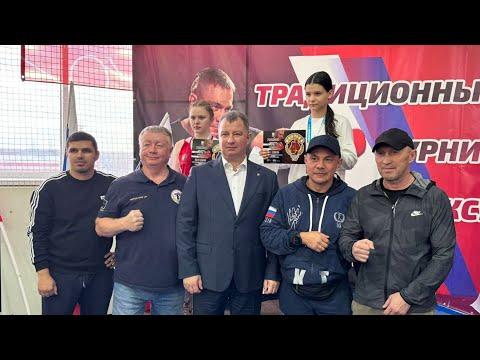 Видео: 25-й Юбилейный турнир по боксу «Кубок Константина Цзю» завершен #серовтв #серов
