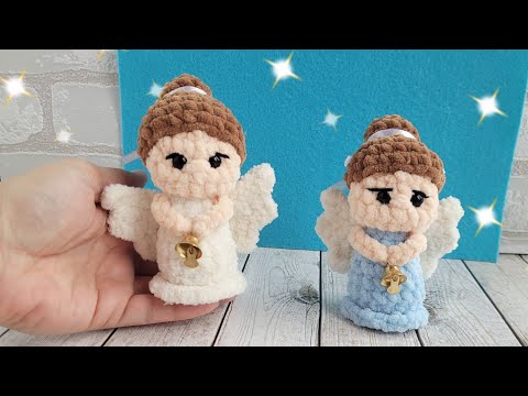 Видео: 😇Ангел вязаный крючком из плюшевой пряжи👼crochet angel😇Häkelengel