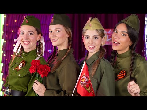 Видео: Песни ко Дню Великой Победы! С праздником!