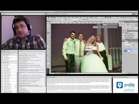 Видео: Обзорное занятие курса "Adobe Photoshop. Продвинутый уровень". Андрей Журавлев