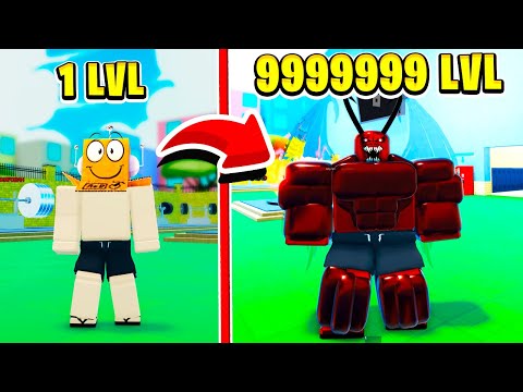 Видео: СТАЛ ЛЕГЕНДОЙ АРМРЕСТЛЕРОМ 999.999.999 СИЛЫ ЧЕЛЛЕНДЖ ROBLOX Wrestling Legends