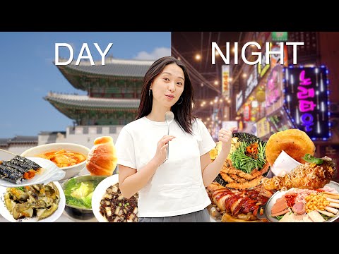 Видео: ПОЛНЫЙ ПУТЕВОДИТЕЛЬ ПО РАЙОНАМ СЕУЛА: что посмотреть и поесть в 25 районах