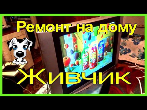 Видео: Panasonic TX-29FG20T. Ремонт телевизора без прикрас. Работа телемастера на дому.