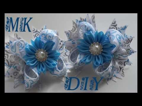 Видео: МК Американский бантик & канзаши\DIY American bow & kanzashi + new tab kanzashi