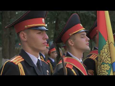Видео: Видеурок вынос знамени
