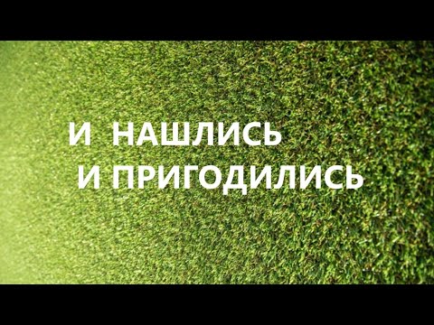 Видео: Косметичка.Лоскутное шитьё.(март 2025г)