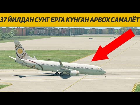 Видео: Арвох Самалёт 37 Йилдан Сунг Ерга Куниб Хаммани Дахшатка Солди