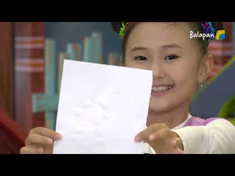 Видео: Тәжірибе алаңы. 17-бөлім (2020 жыл)