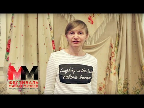 Видео: Экскурсовод Строкова Елена Вениаминовна - Павловопосадский платок