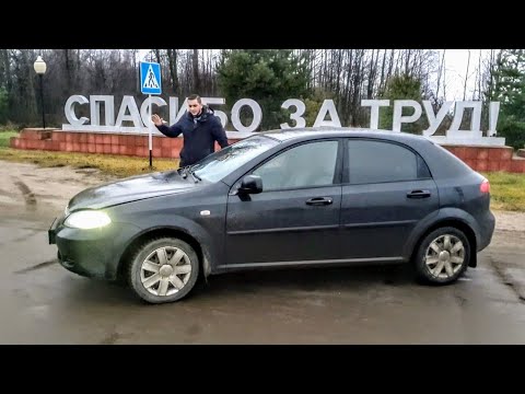 Видео: Обзор Chevrolet Lacetti хэтчбек. Недорого и практично.