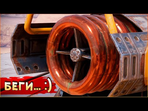 Видео: оно под УСИЛЕНИЯМИ! • Crossout • Издевательство над врагами