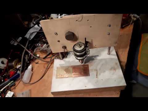 Видео: Сверлильный из принтера для (PCB) печатных плат