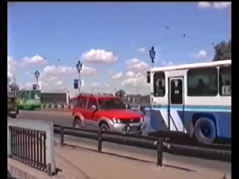 Видео: Усть-Каменогорск. 08.2004г.