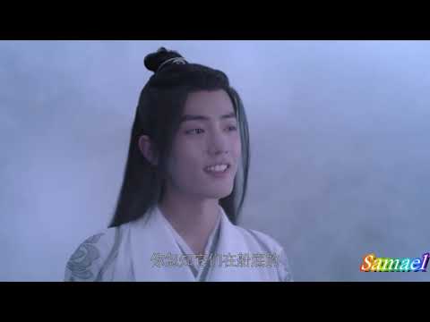 Видео: Mo Dao Zu Shi, Песенка стундента (Вей Ин)