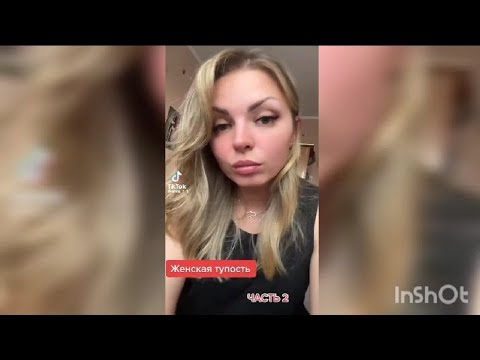 Видео: Почему мужчины изменяют женам