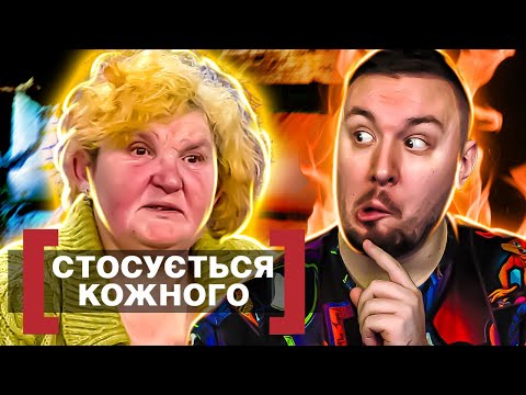 Видео: Касается каждого ► Темница для дочери