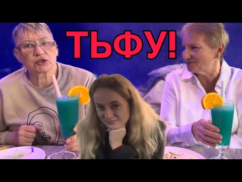 Видео: НИЧЕГО НЕ МЕНЯЕТСЯ! ANYANASTYA LIFE. ОБЗОР.