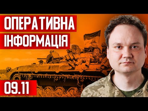 Видео: 🔥В КРЕМЛІ ПОЧАЛАСЯ ПАНІКА! Злито секретний звіт, який путін намагався приховати від усіх!
