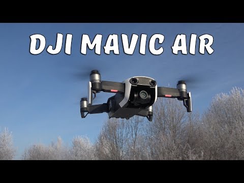 Видео: Обзор DJI Mavic AIR ... Режимы, дальность полета ... Менять Mavic Pro?