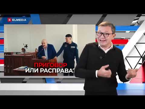 Видео: 27 октября 2025 г.